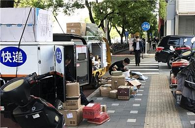 Fami通新一周销量榜 《皮克敏4》五连冠